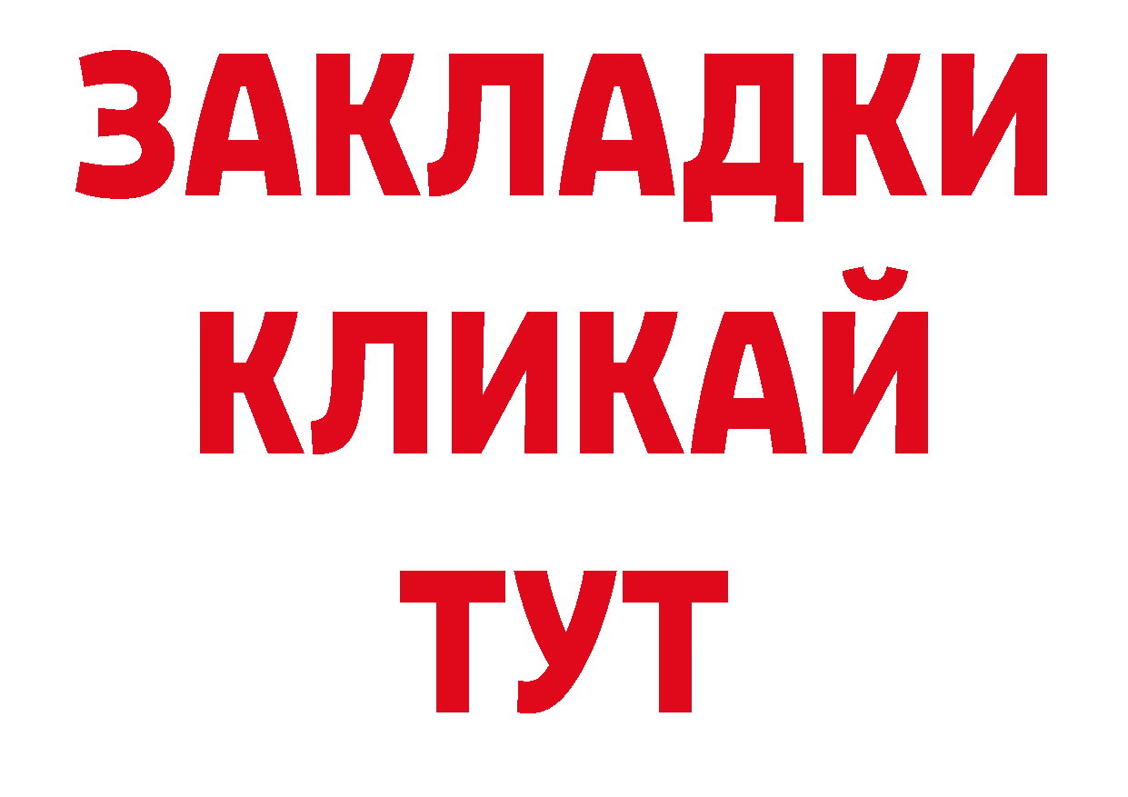 Наркотические вещества тут нарко площадка наркотические препараты Верхняя Тура